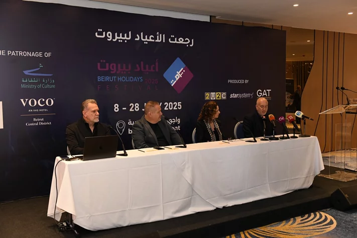 Beirut Holidays Press Conference