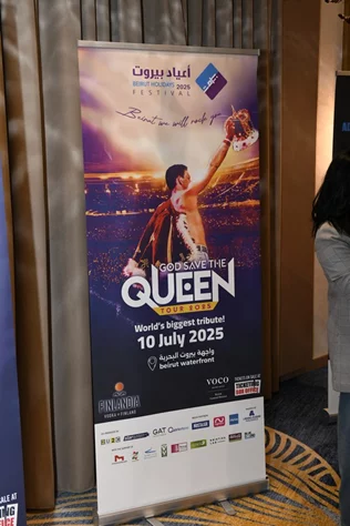 Beirut Holidays Press Conference
