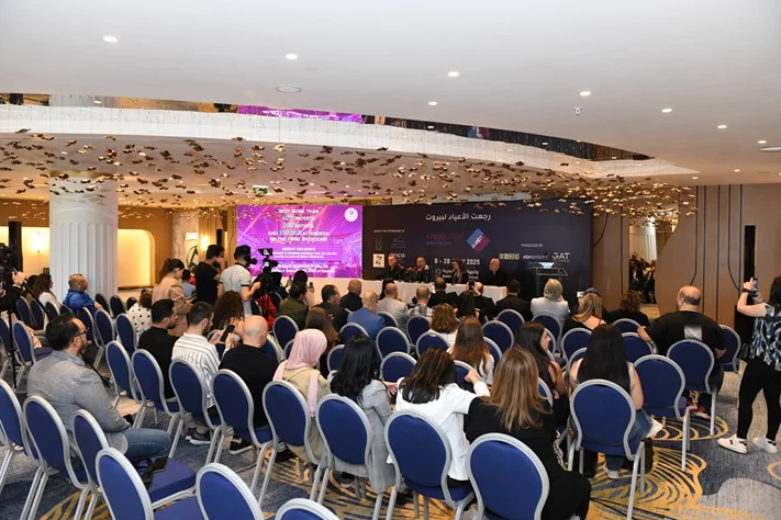Beirut Holidays Press Conference