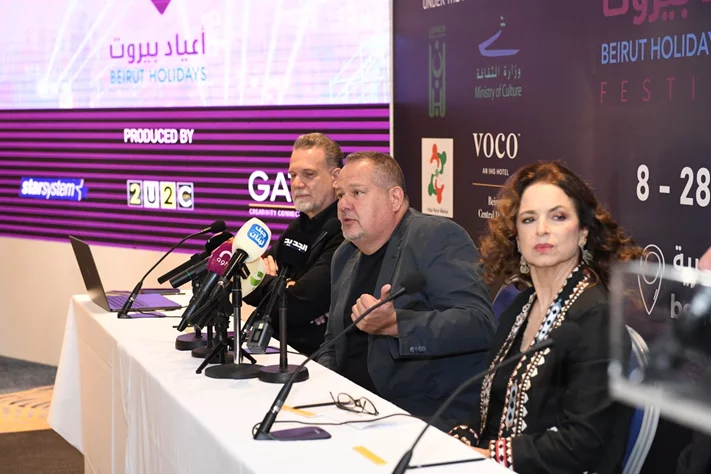 Beirut Holidays Press Conference