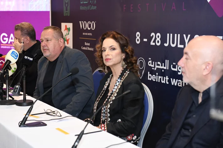 Beirut Holidays Press Conference