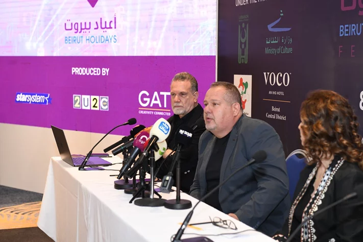 Beirut Holidays Press Conference