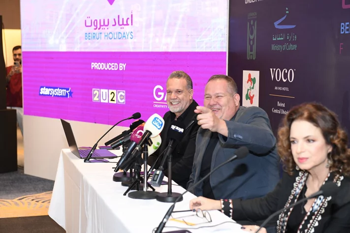 Beirut Holidays Press Conference