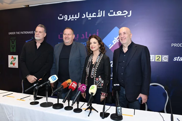 Beirut Holidays Press Conference