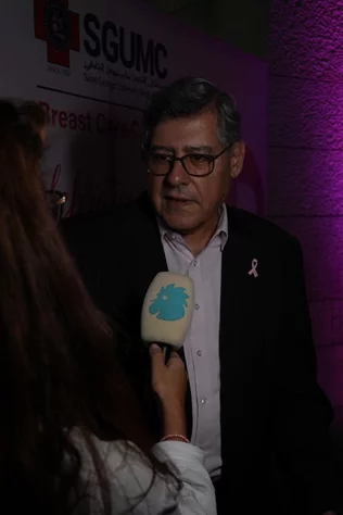 Celebrating Life Beyond Breast Cancer at Saint George Hospital