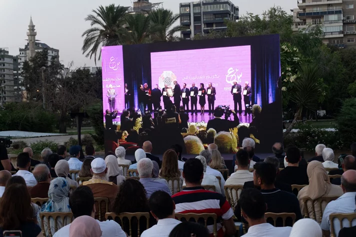 A Tribute to Professor Mohamad Aziz
