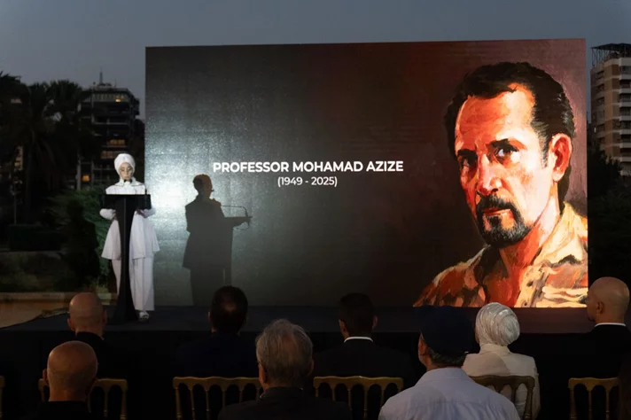 A Tribute to Professor Mohamad Aziz