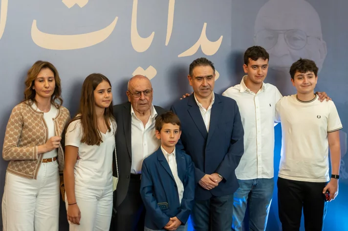 Premiere Screening of 'The Beginning of My Story'