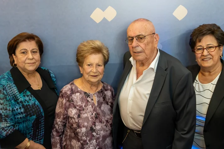 Premiere Screening of 'The Beginning of My Story'