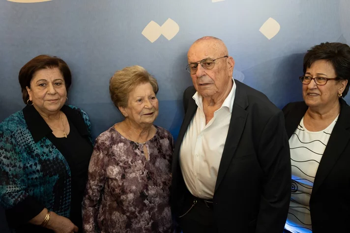 Premiere Screening of 'The Beginning of My Story'