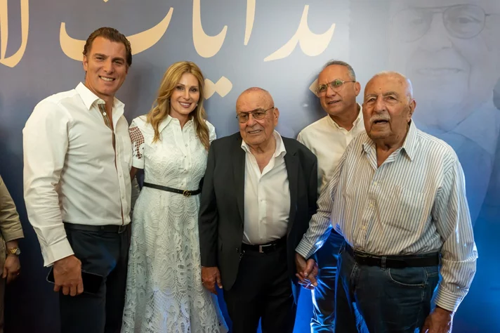 Premiere Screening of 'The Beginning of My Story'