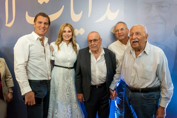 Premiere Screening of 'The Beginning of My Story'