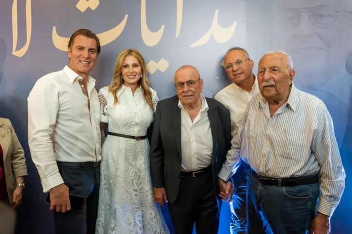 Premiere Screening of 'The Beginning of My Story'