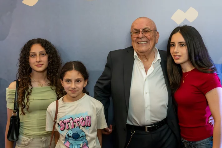 Premiere Screening of 'The Beginning of My Story'