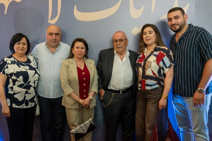 Premiere Screening of 'The Beginning of My Story'