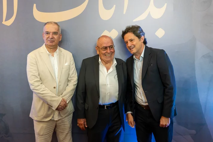 Premiere Screening of 'The Beginning of My Story'