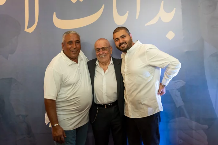Premiere Screening of 'The Beginning of My Story'
