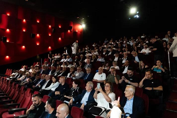 Premiere Screening of 'The Beginning of My Story'