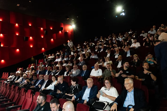 Premiere Screening of 'The Beginning of My Story'