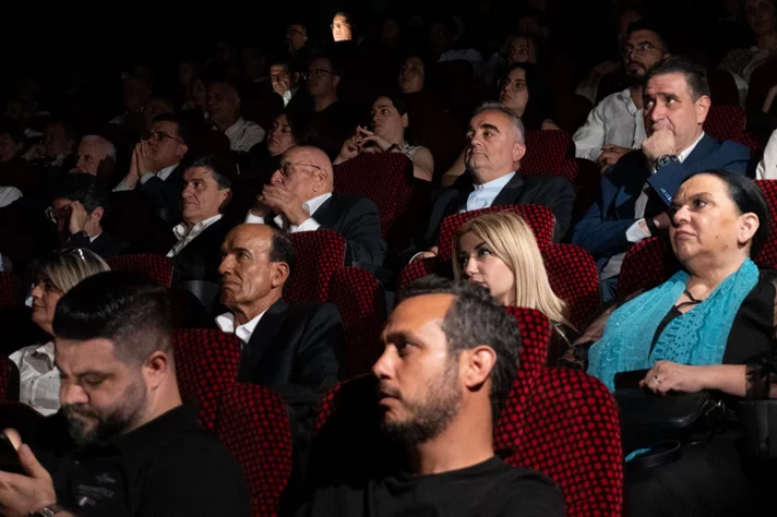 Premiere Screening of 'The Beginning of My Story'