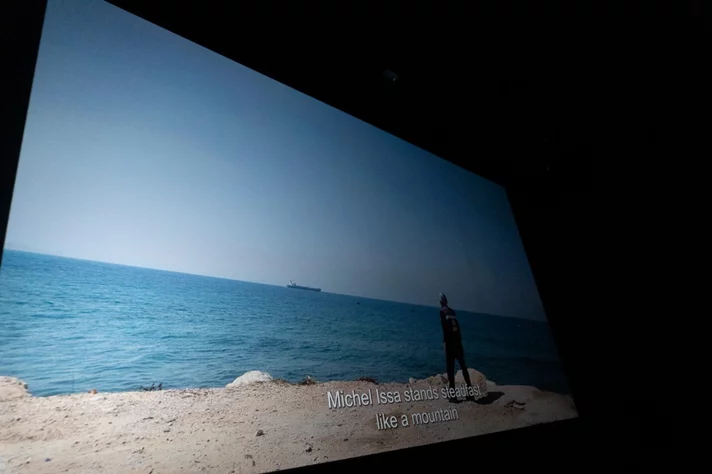 Premiere Screening of 'The Beginning of My Story'