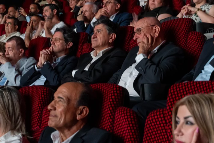 Premiere Screening of 'The Beginning of My Story'