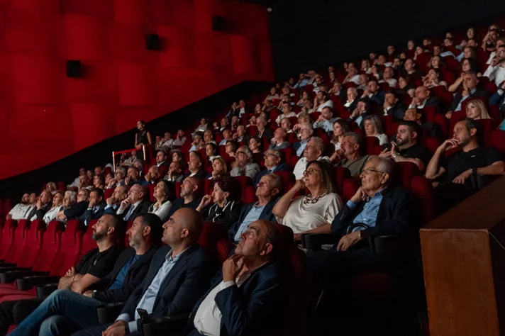 Premiere Screening of 'The Beginning of My Story'