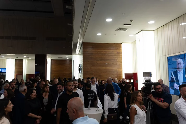 Premiere Screening of 'The Beginning of My Story'