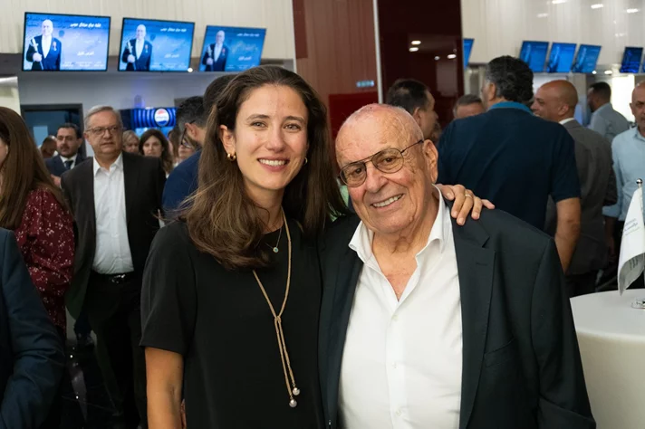 Premiere Screening of 'The Beginning of My Story'