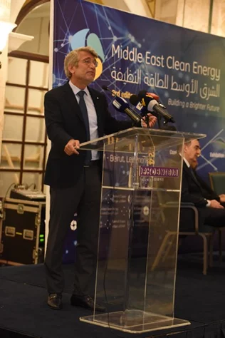 Opening Ceremony of Middle East Clean Energy 2024 