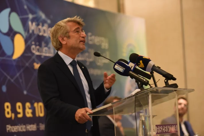 Opening Ceremony of Middle East Clean Energy 2024 