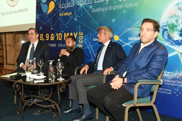 Opening Ceremony of Middle East Clean Energy 2024 