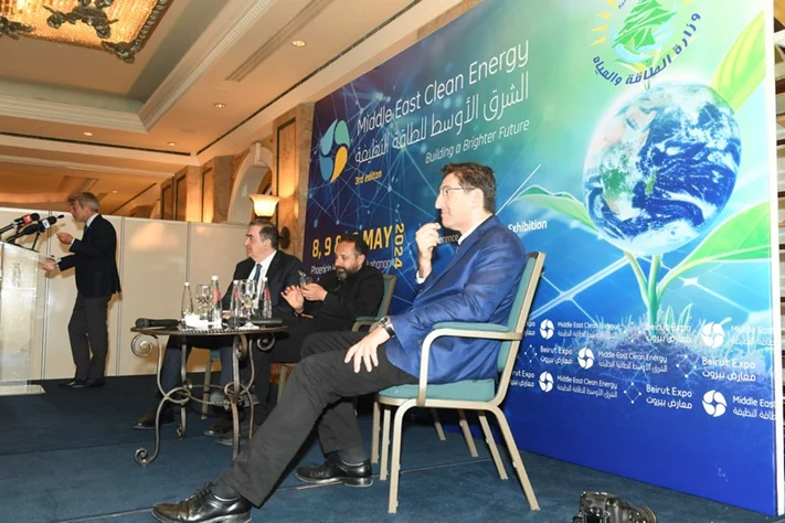 Opening Ceremony of Middle East Clean Energy 2024 