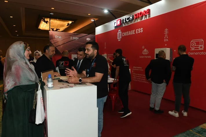 Opening Ceremony of Middle East Clean Energy 2024 
