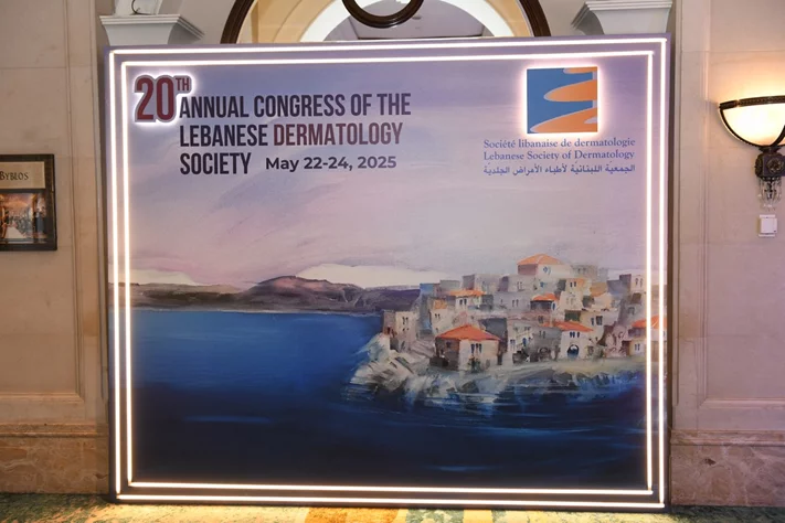20th Annual Congress of the Lebanese Dermatology Society