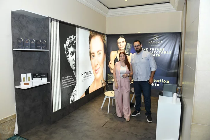 20th Annual Congress of the Lebanese Dermatology Society