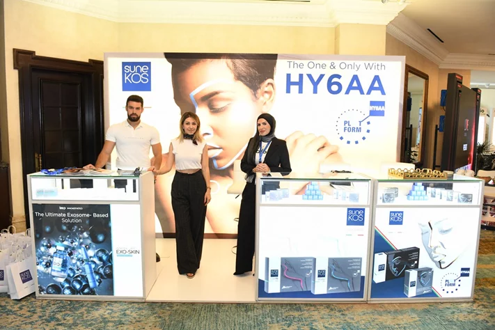 20th Annual Congress of the Lebanese Dermatology Society