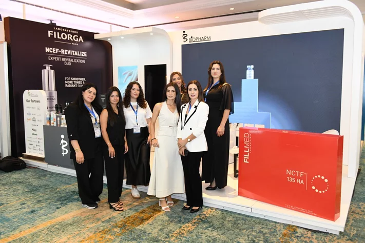 20th Annual Congress of the Lebanese Dermatology Society