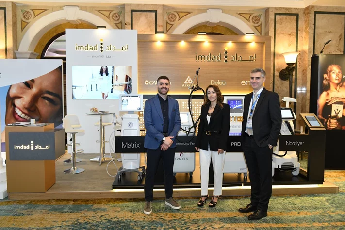 20th Annual Congress of the Lebanese Dermatology Society