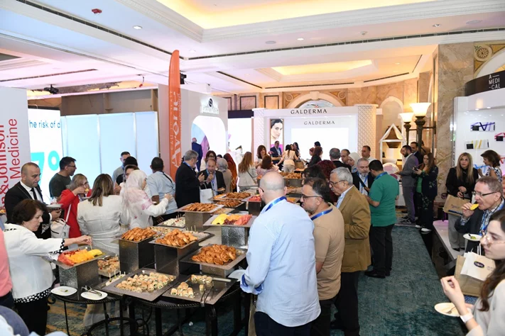 20th Annual Congress of the Lebanese Dermatology Society