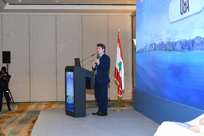 20th Annual Congress of the Lebanese Dermatology Society