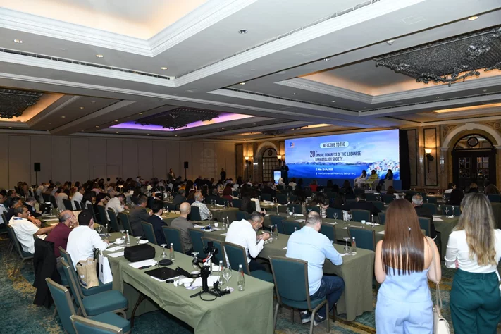 20th Annual Congress of the Lebanese Dermatology Society