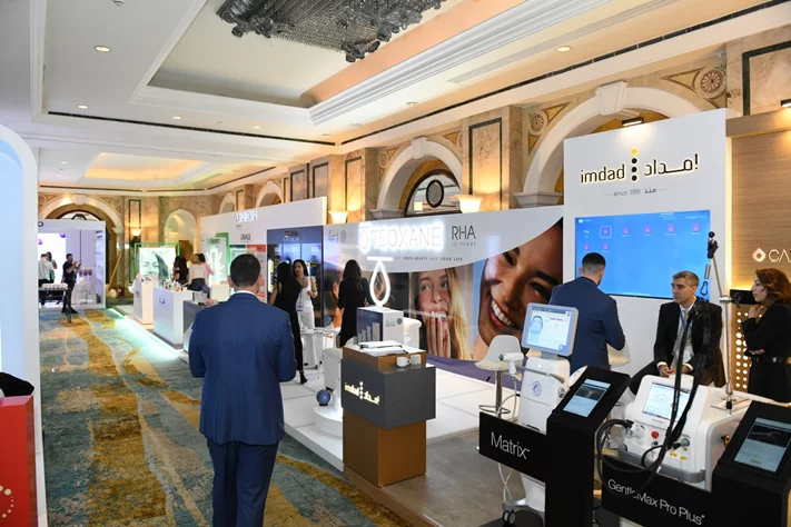 20th Annual Congress of the Lebanese Dermatology Society