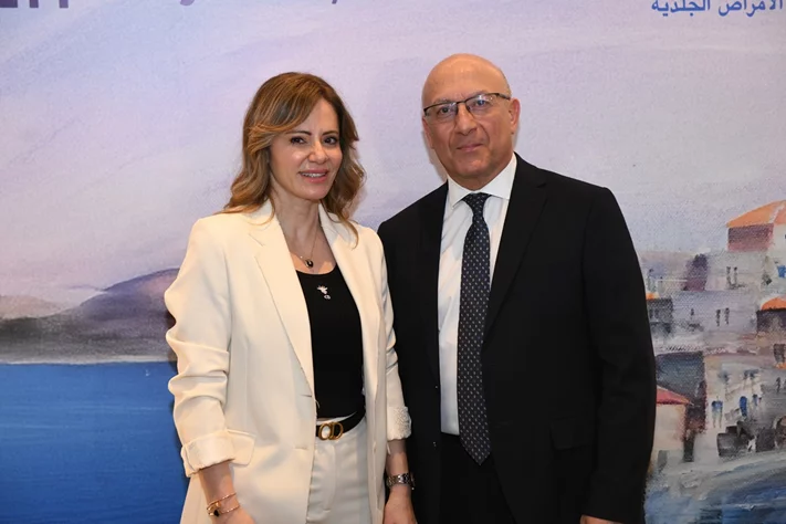 20th Annual Congress of the Lebanese Dermatology Society