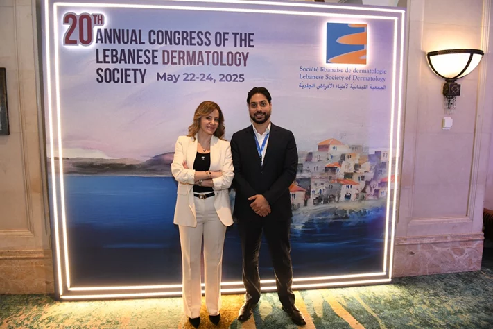 20th Annual Congress of the Lebanese Dermatology Society