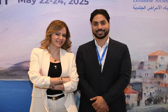 20th Annual Congress of the Lebanese Dermatology Society