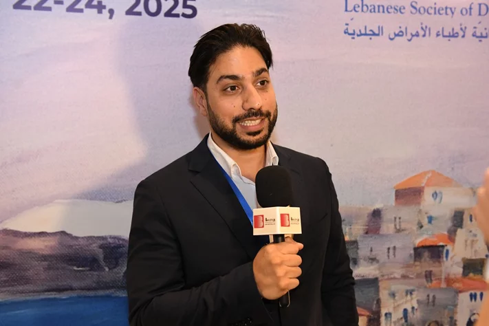 20th Annual Congress of the Lebanese Dermatology Society