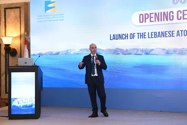 20th Annual Congress of the Lebanese Dermatology Society