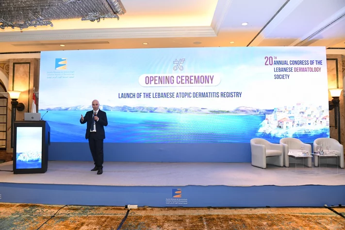 20th Annual Congress of the Lebanese Dermatology Society