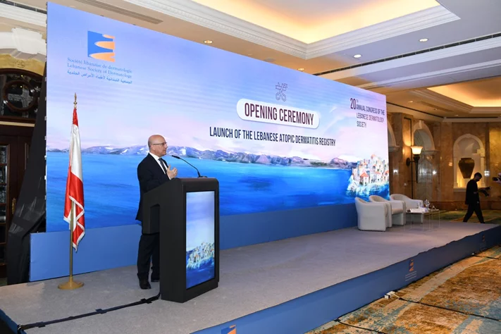 20th Annual Congress of the Lebanese Dermatology Society